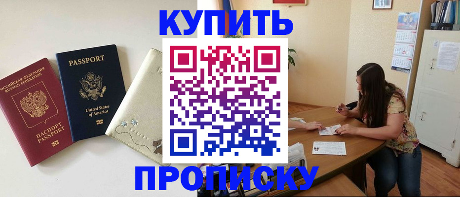 форма 3 в Шлиссельбурге